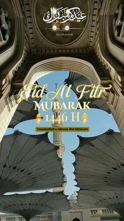 Eid al-fitr