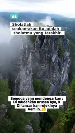 iqomah merdu
