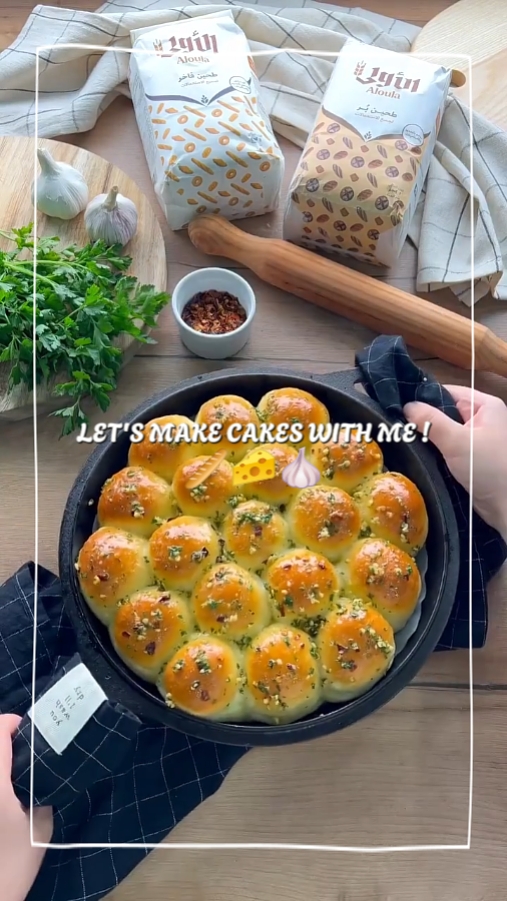 Let's make cakes...