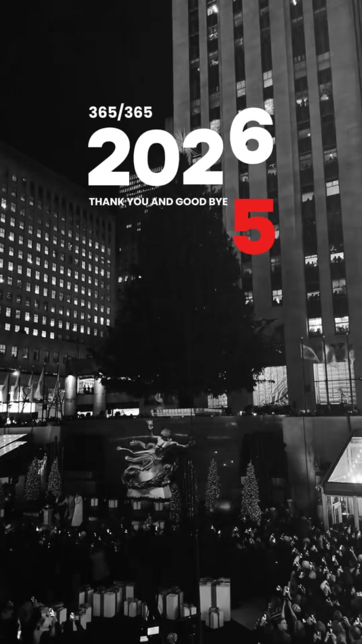 Welcome 2026
