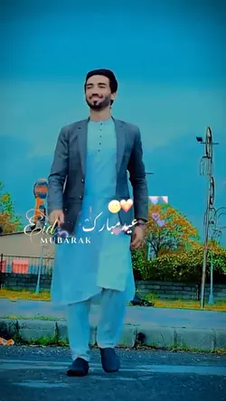 Eid Mubarak to all