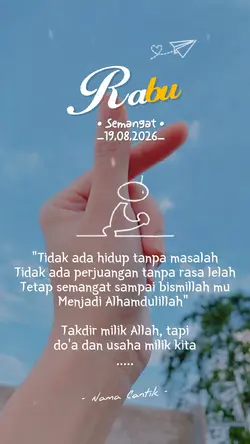 Rabu Cantik