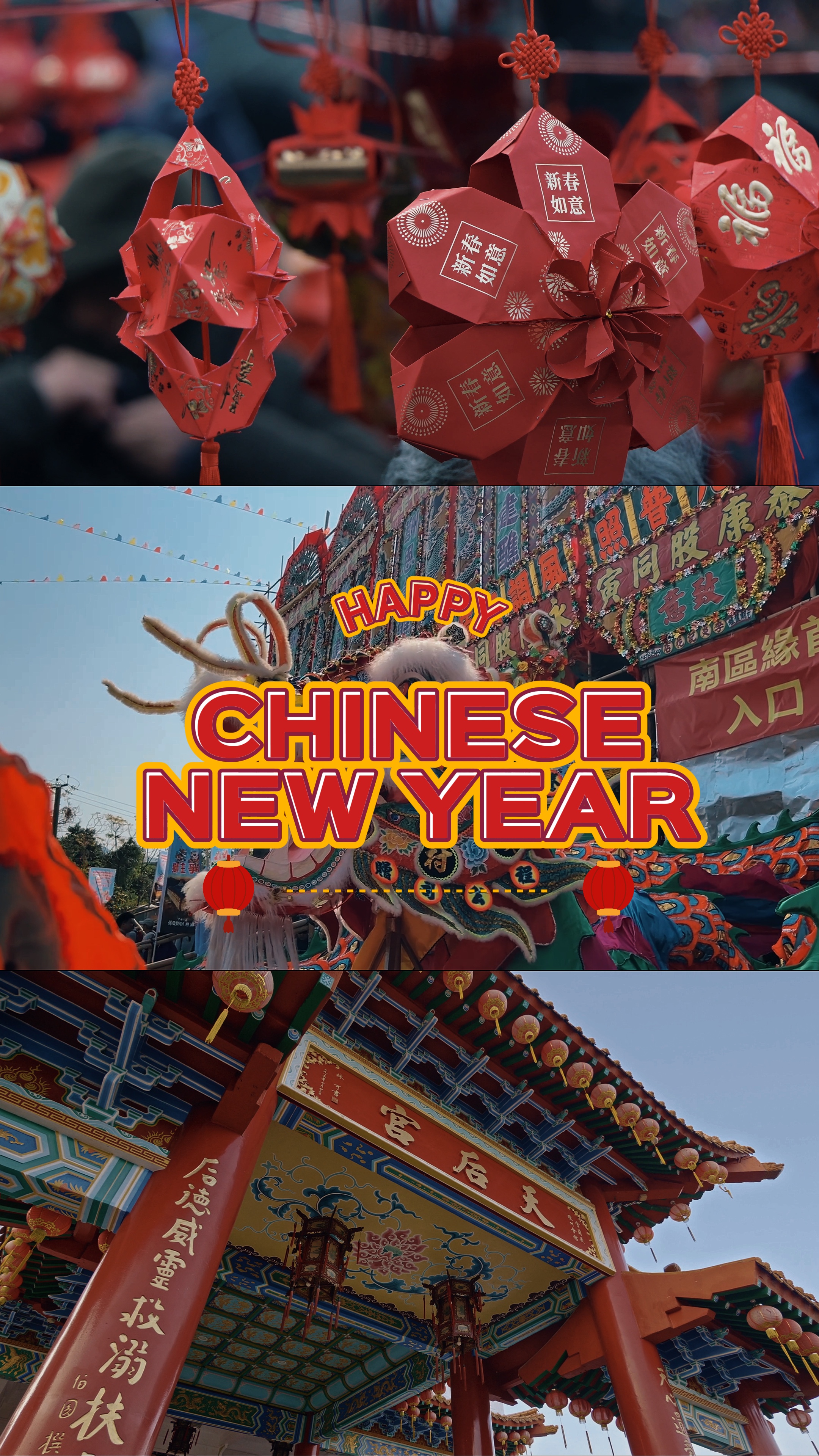 tahun baru cina