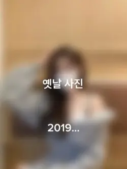 2019 vs 2025 변화