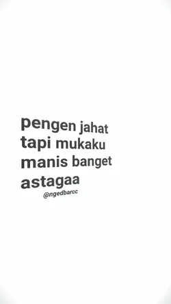VERSI NO MIRROR
