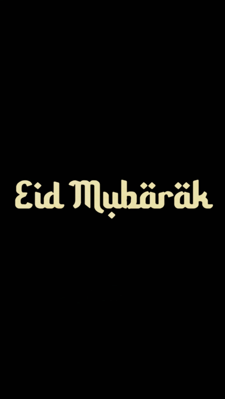 Selamat Idul Fitri