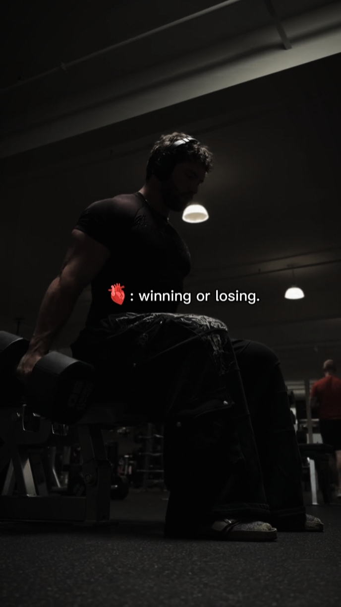 Win or Lose