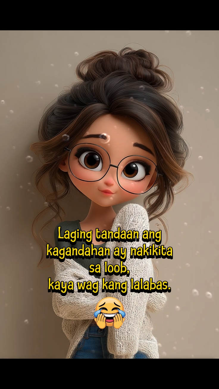 Wag kang lalabas