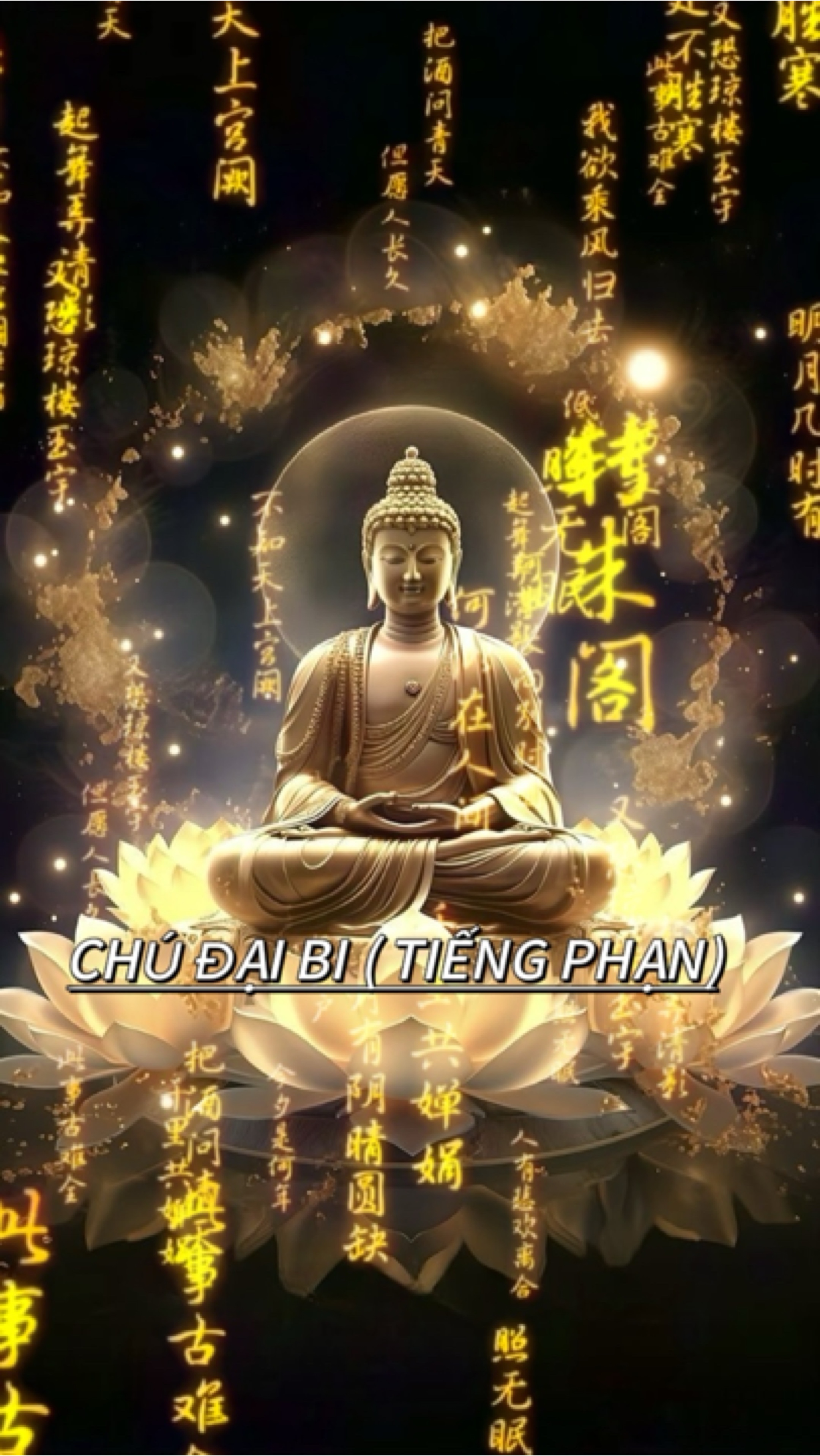 Chú Đại Bi 1 ảnh