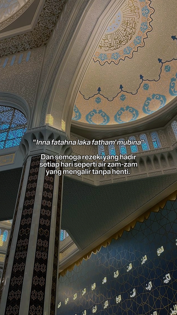 Dans semoga rezeki