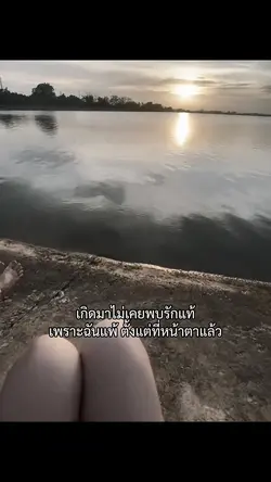 คลิปวนซ้ำๆ