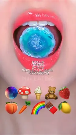 나눔