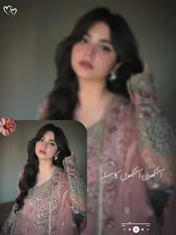 آنکھوں کا مسئلہ ۔۔