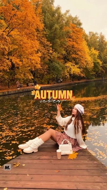 autumn vibes