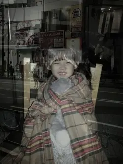 Frevr Young then&now