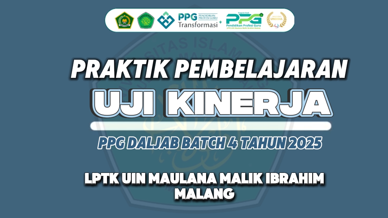 Sebuah Intro