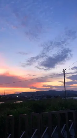 Hừng Đông