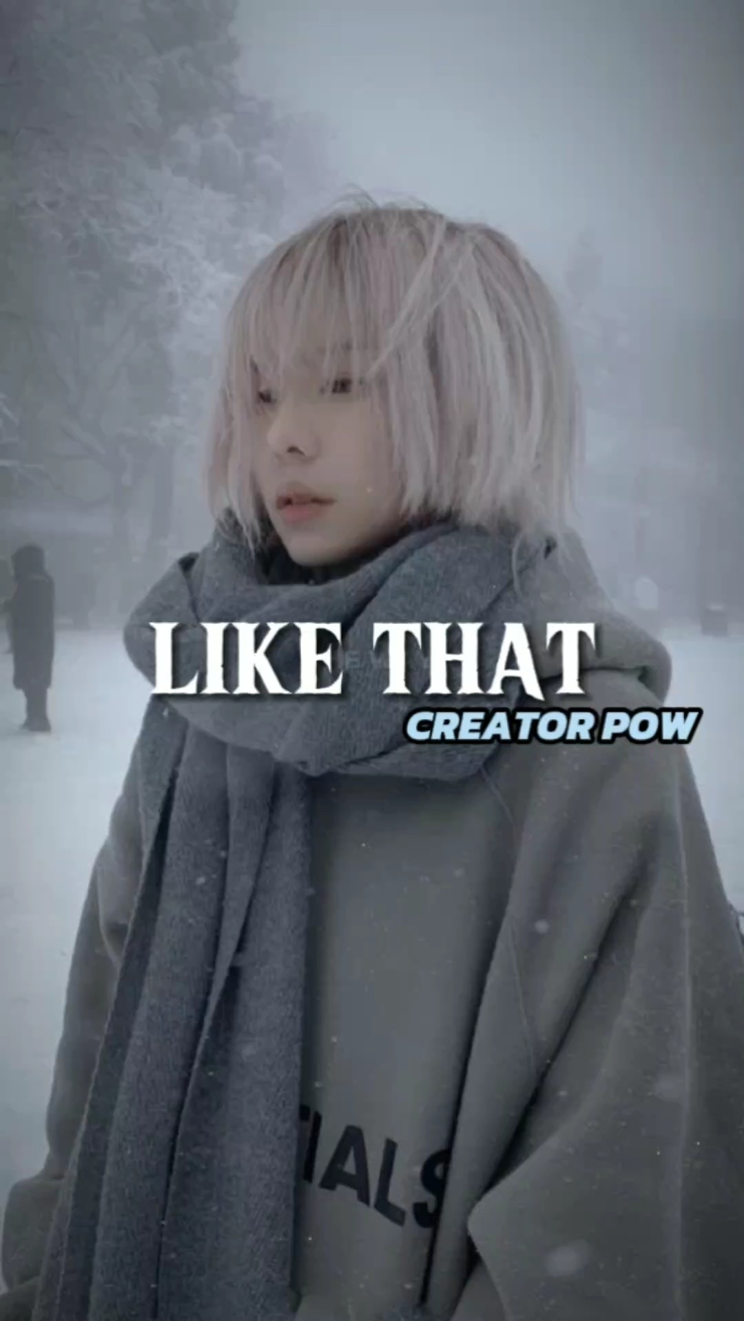 그렇게