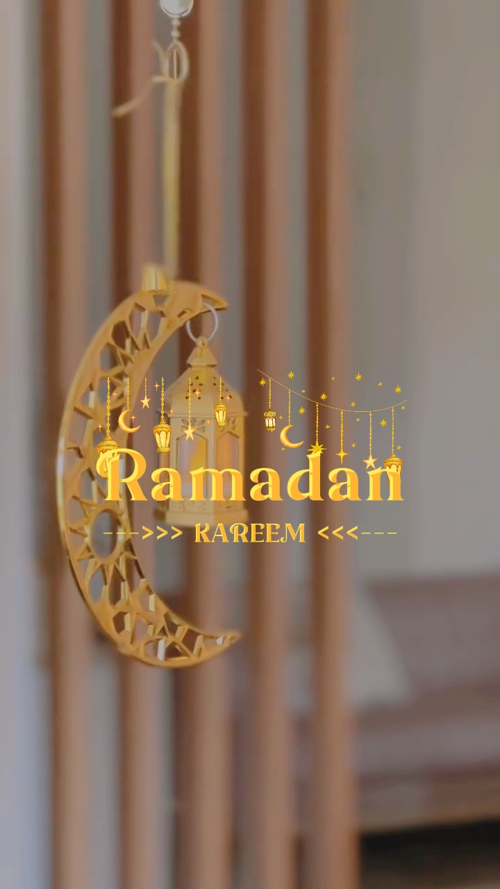 Bulan Ramadhan 