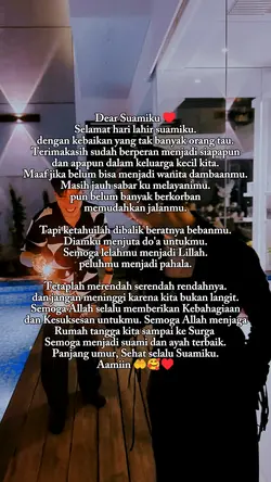 dear suami 