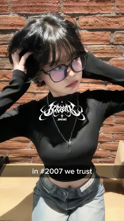 2007 we trust