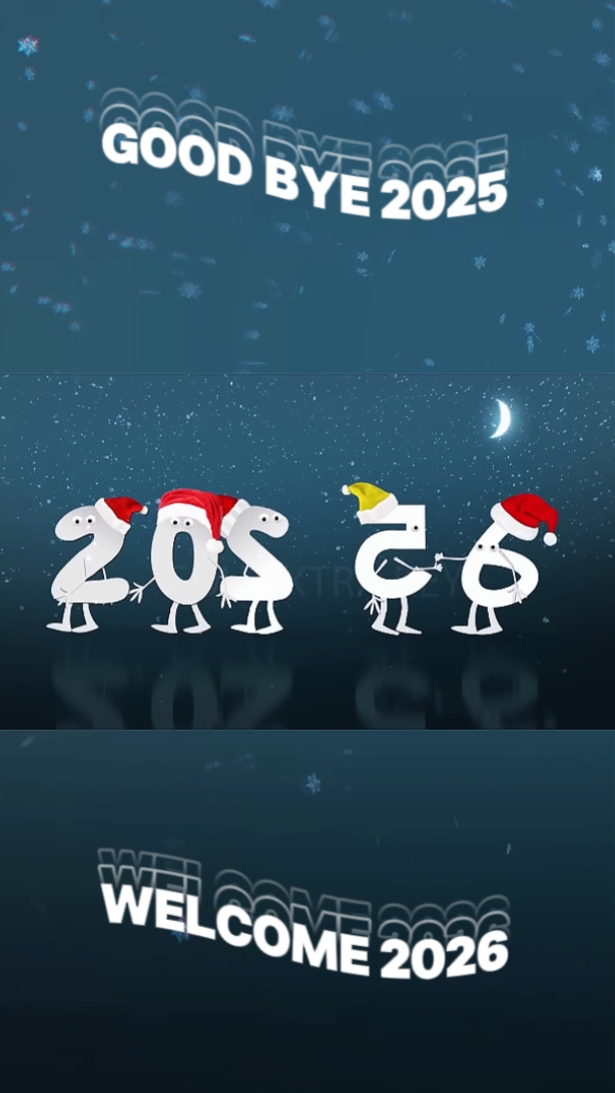 안녕 2025