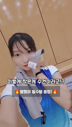 광고영상 만들기