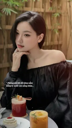 Phòng em tôi đã từng