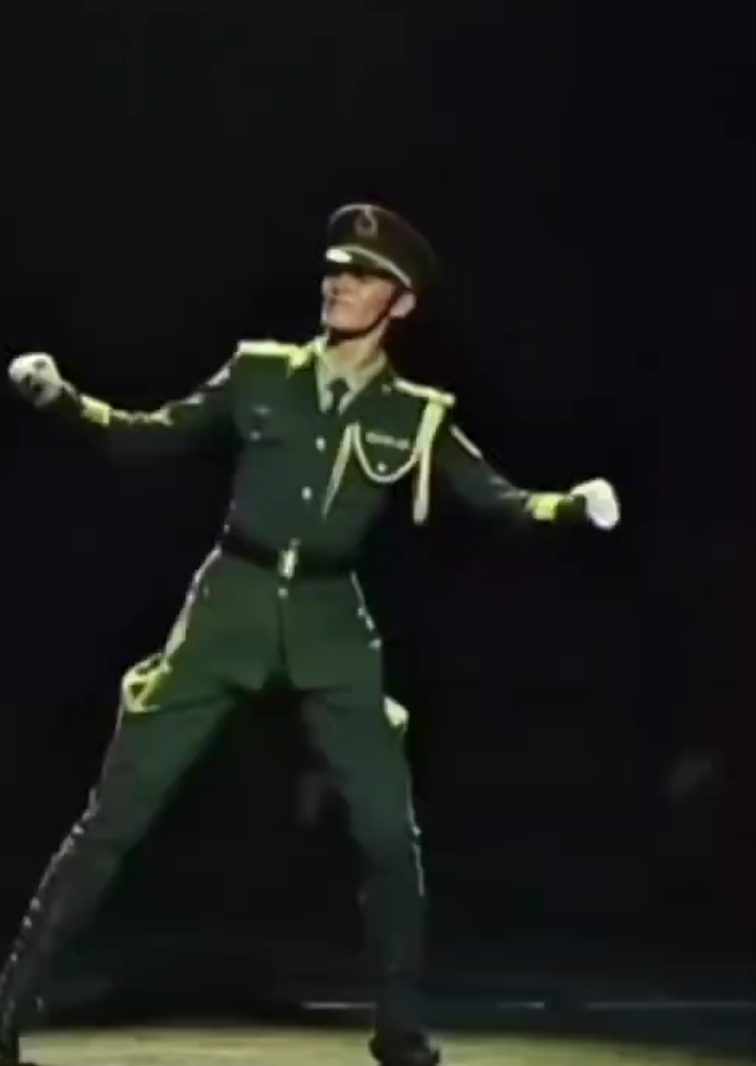 Military trend 
