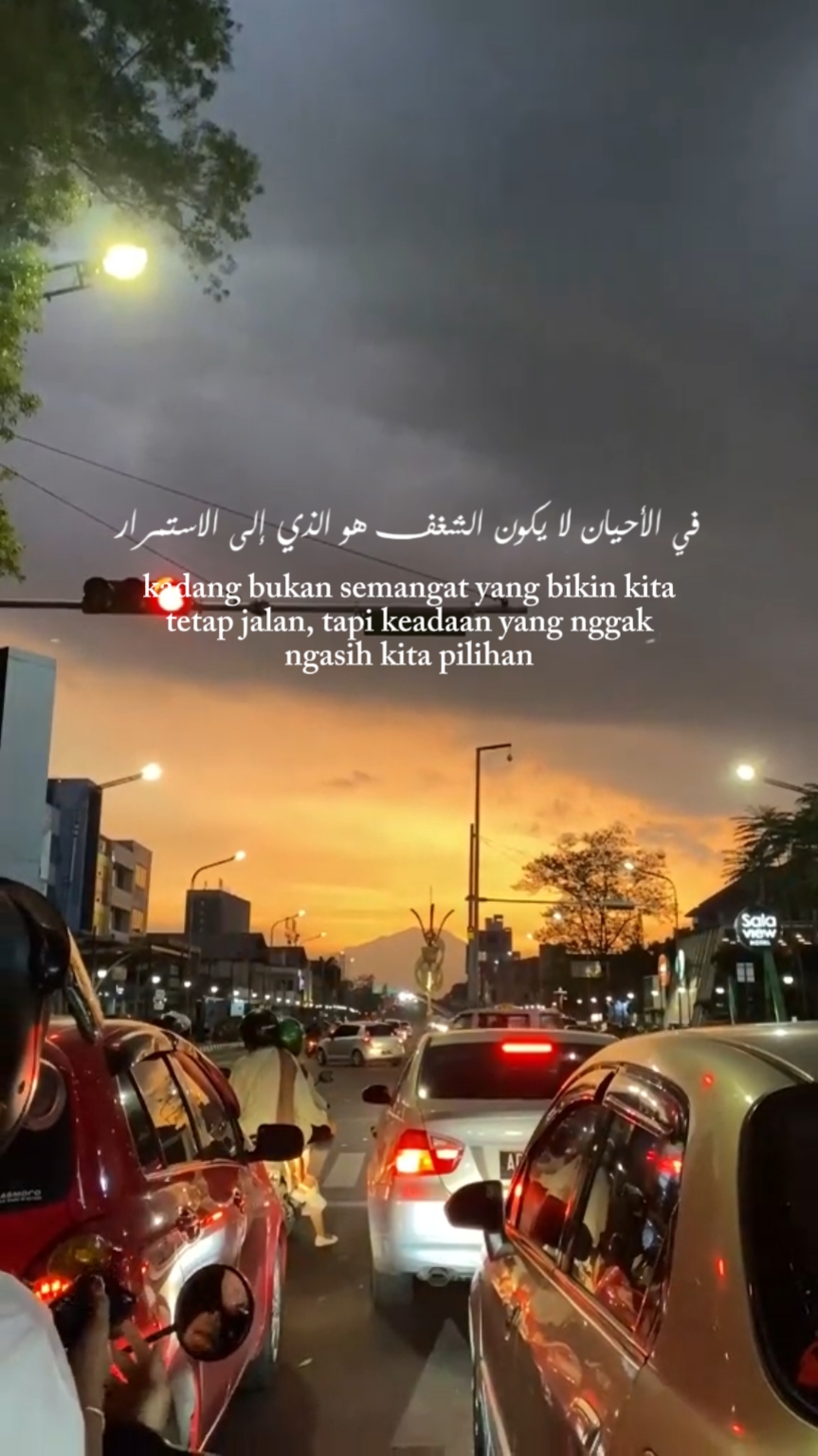 kutipan semangat