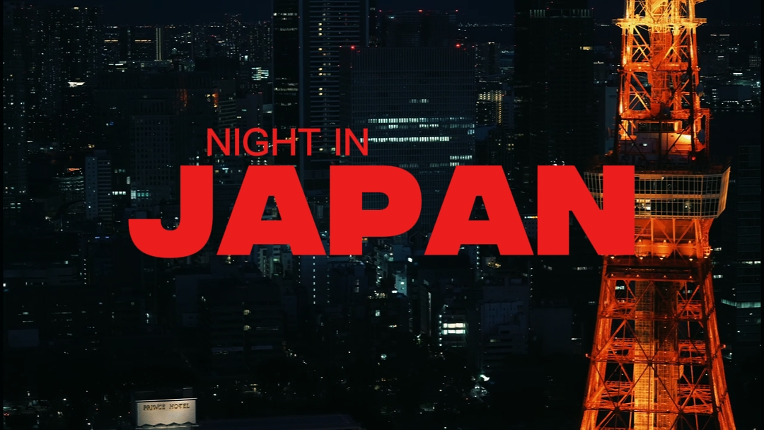 MALAM DI JEPANG
