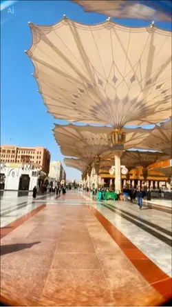 MADINA