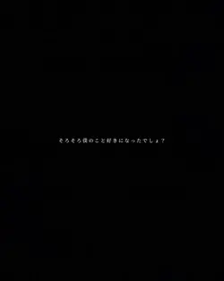 動画使い回しすいません🙏🏼