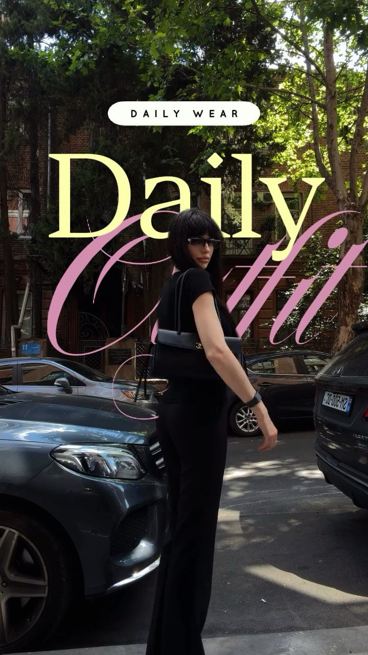 Daily outfit
