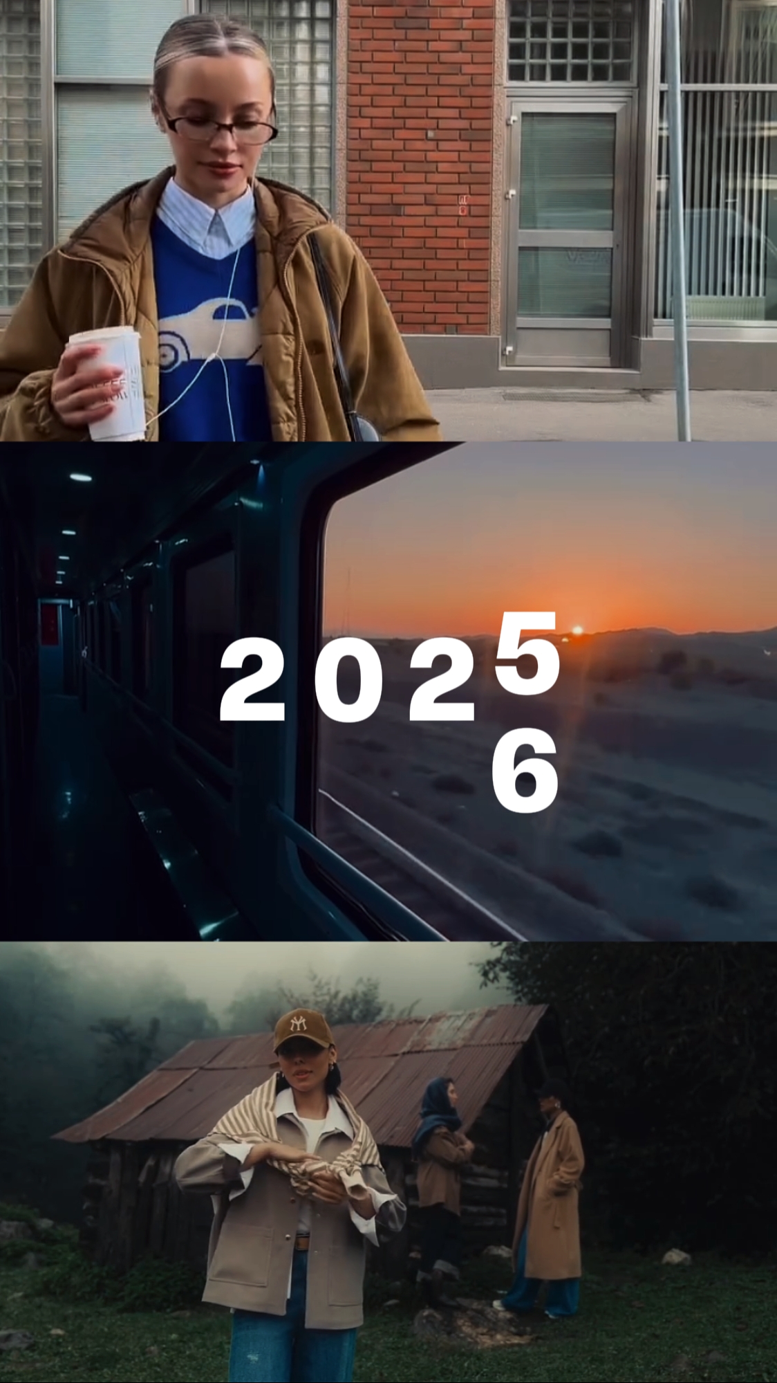 2025-2026