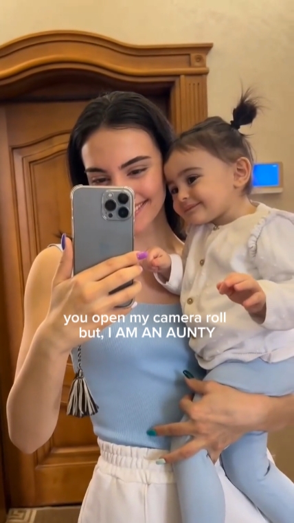 Ako ay isang Aunty