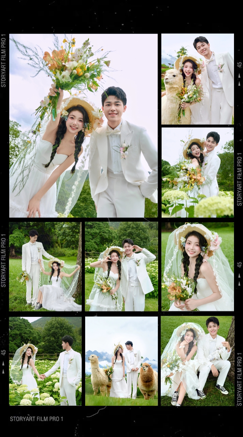 HAPPY WEDDING