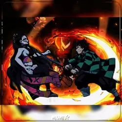 Tanjiro >>