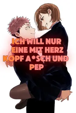 Freak im Bett