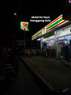 Lyric Trend 