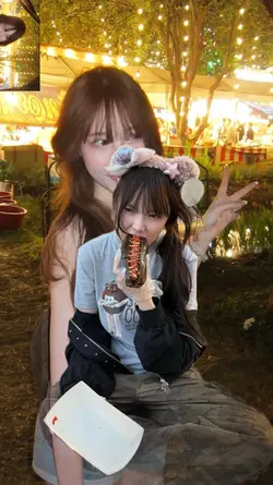 ผมไม่กล้าไปทัก