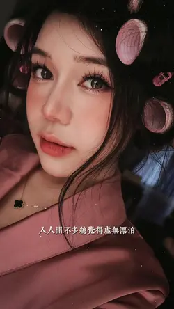 Beat 2 Ảnh Cuốn 