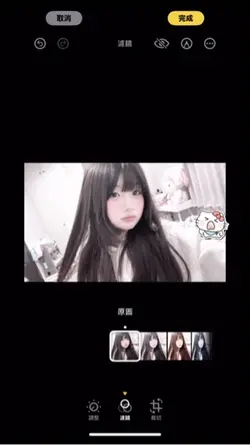 一張