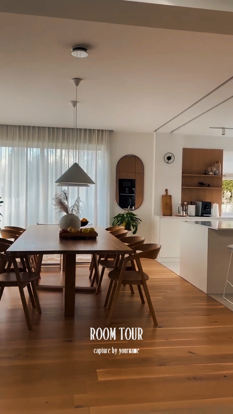 ROOM TOUR