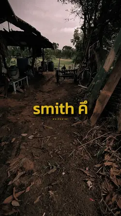 เก่งภาษาอังกฤษ