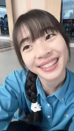 ถ้าหากว่าวันนี้ฉันไม่ไหว