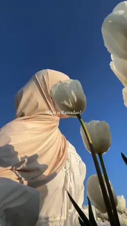 what is ramadan?