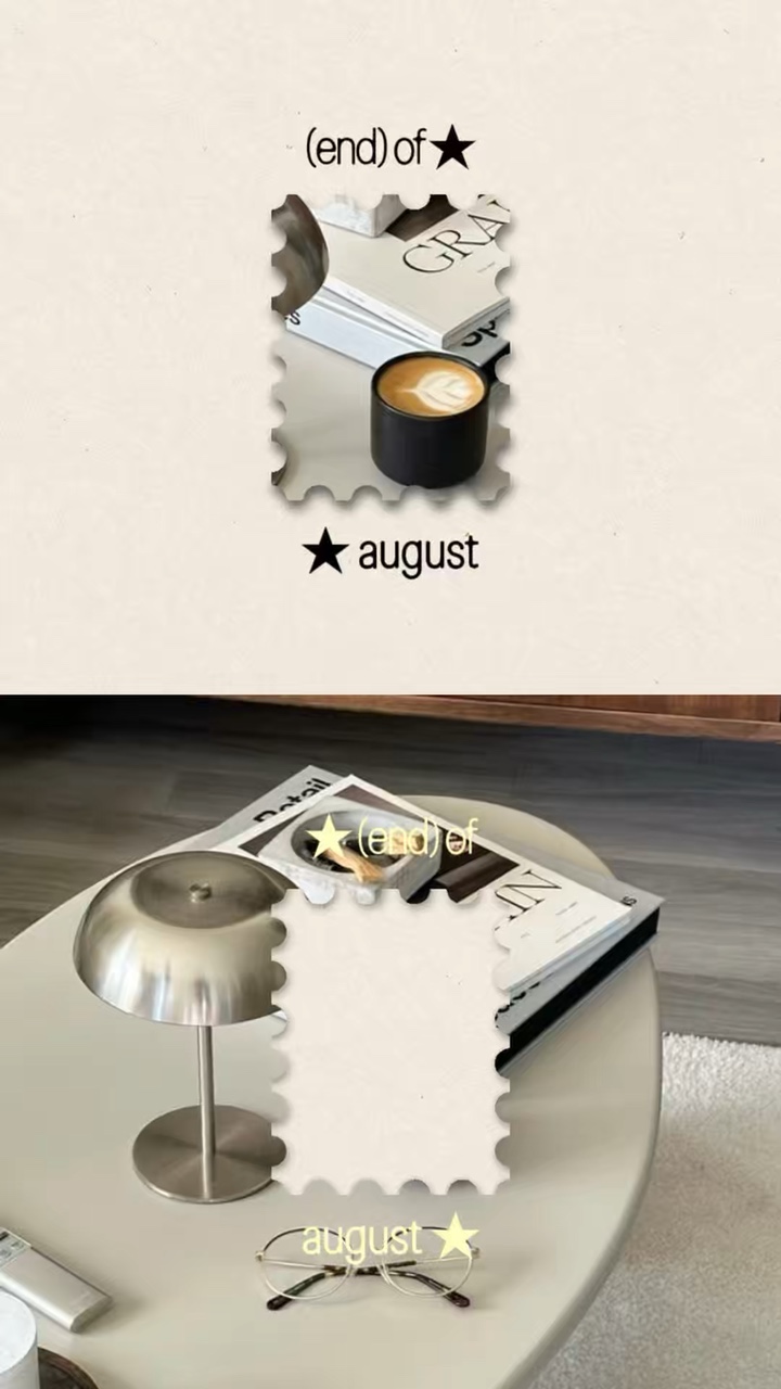 End of August