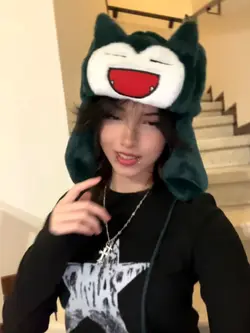 GYATT GYATT