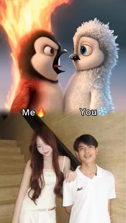 เรากับแฟนน